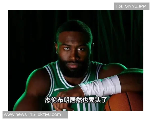 新的受害者曝光杰伦布朗发际线粉再引热议霍兰肩膀黑色伤痕引关注