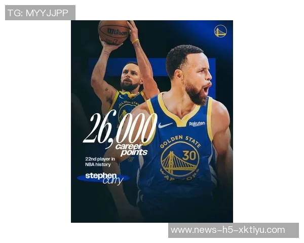 库里强调团队合作与个人自信是胜利关键持续保持攻防强度助力球队成功