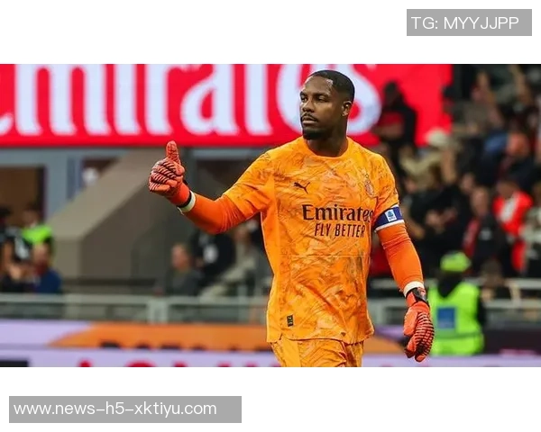 米兰优先考虑与迈尼昂续约同时关注雷瑟和厄泽尔两名法甲门将 米兰优先考虑与迈尼昂续约同时关注雷瑟和厄泽尔两名法甲门将