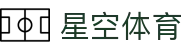 星空体育(中国)官方网站-XINGKONGSPORTS